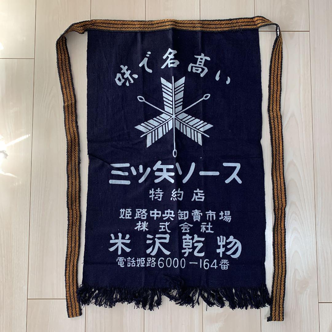 フランス アンティーク ブロンズ ブドウと葉 アール・ヌーヴォー