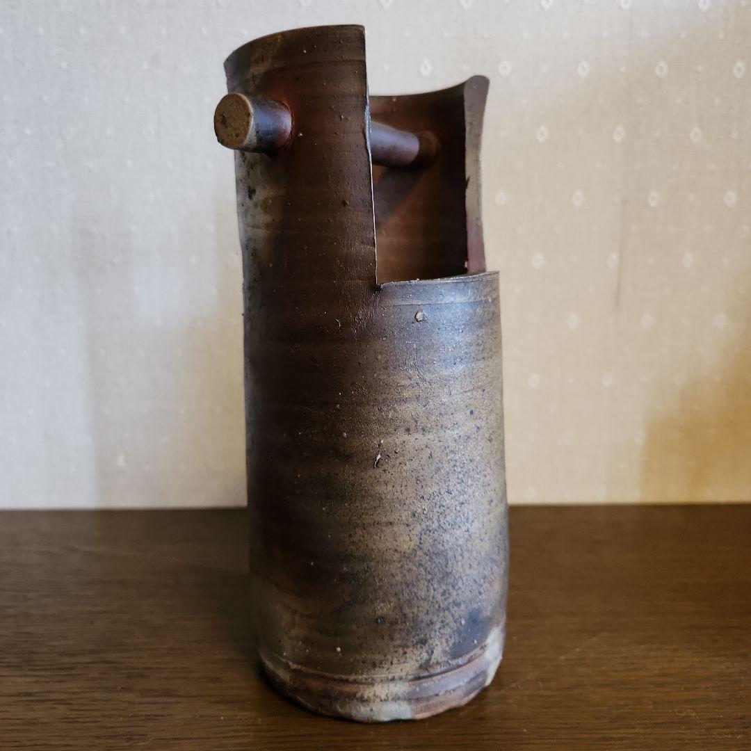備前焼　三村陶伯　手桶花入　花瓶　　華道具　共箱