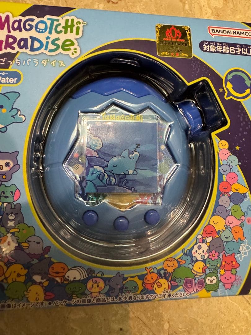 たまごっちパラダイス　ブルーウォーター＆パープルスカイ２点