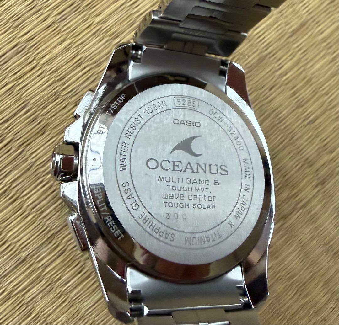 OCW-S2400E-1AJF 新品バックル中留交換済 箱 取説 予備コマ付属