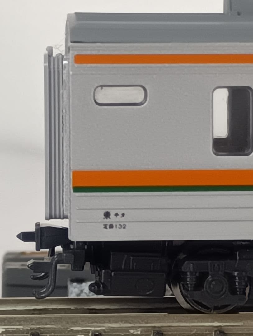 KATO 211系 15両 旧ロット（基本 7両+増結3両+5両）113185