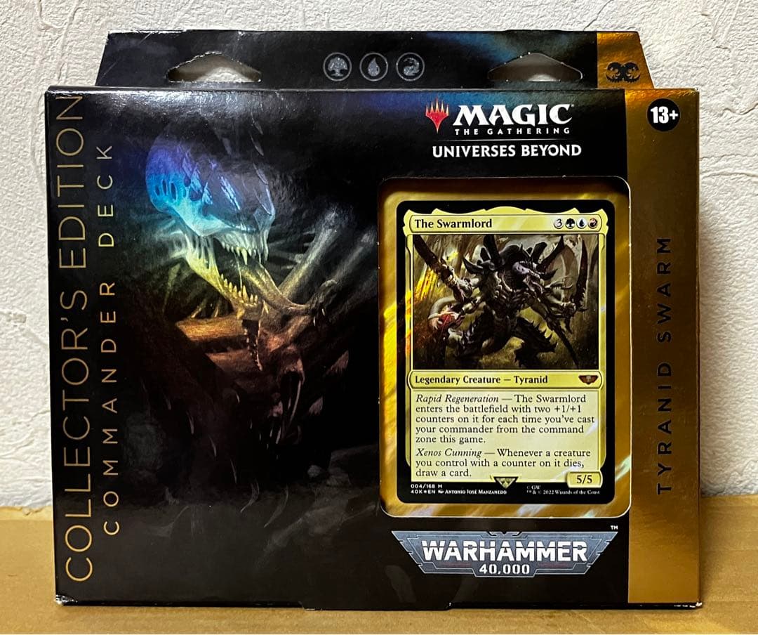 ティラニッドの大群 Collector's Edition mtg 統率者デッキ