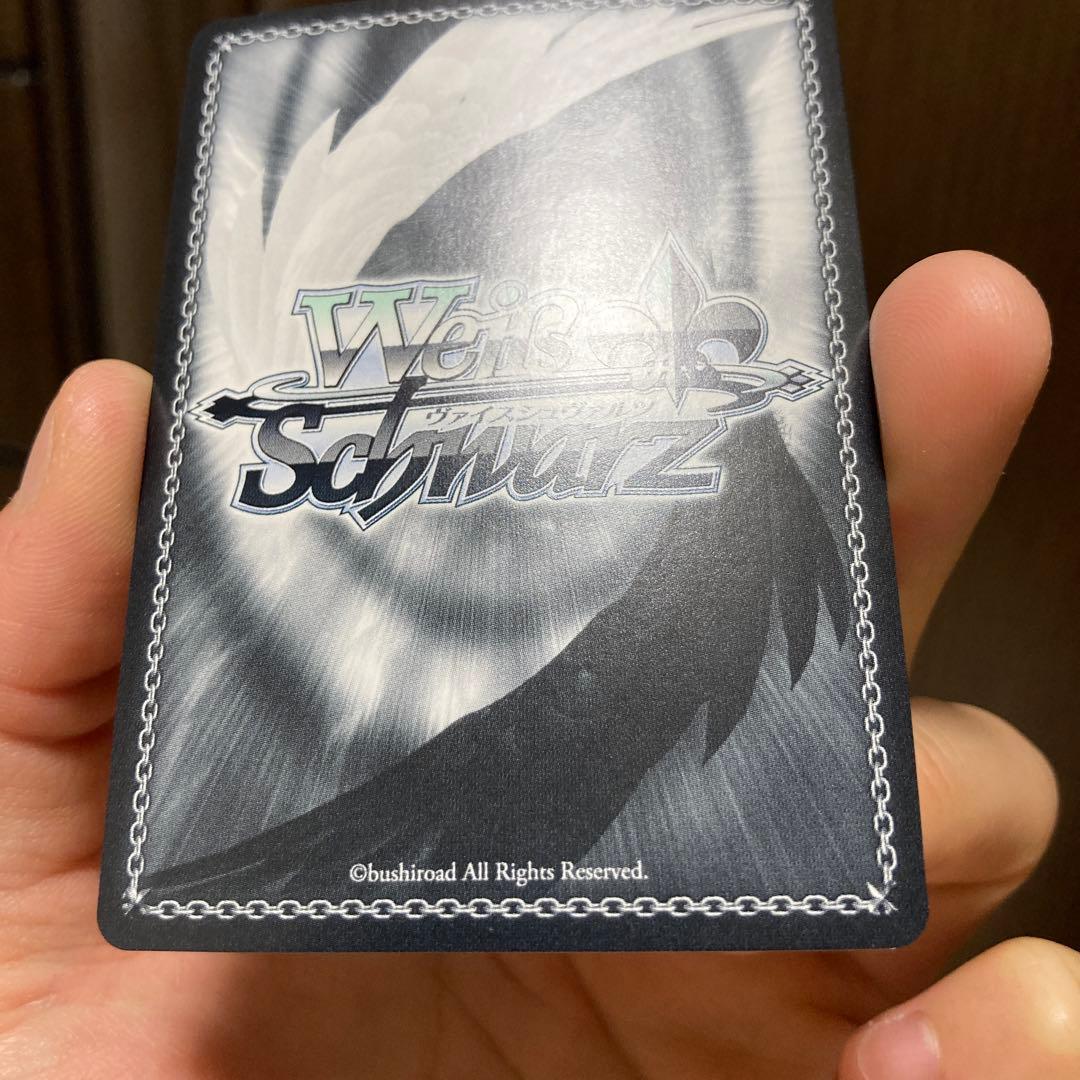 ヴァイスシュヴァルツ ホロライブ 未来へと踏み出す一歩 七詩ムメイ SP