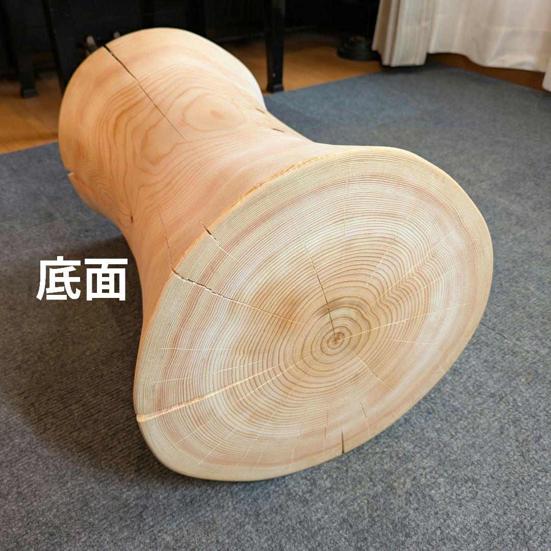 ppp　檜　丸太　椅子　スツール　高さ約45.5㎝