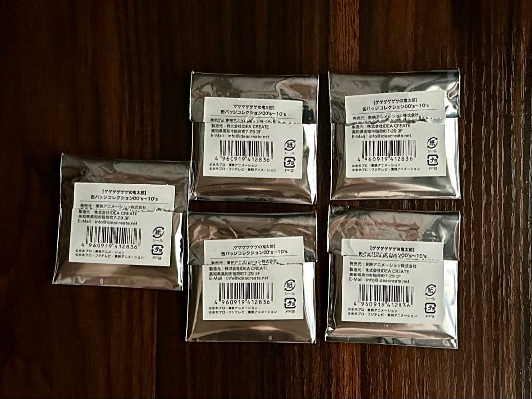 希少】ゲゲゲゲゲゲの鬼太郎 6期 缶バッジコレクション