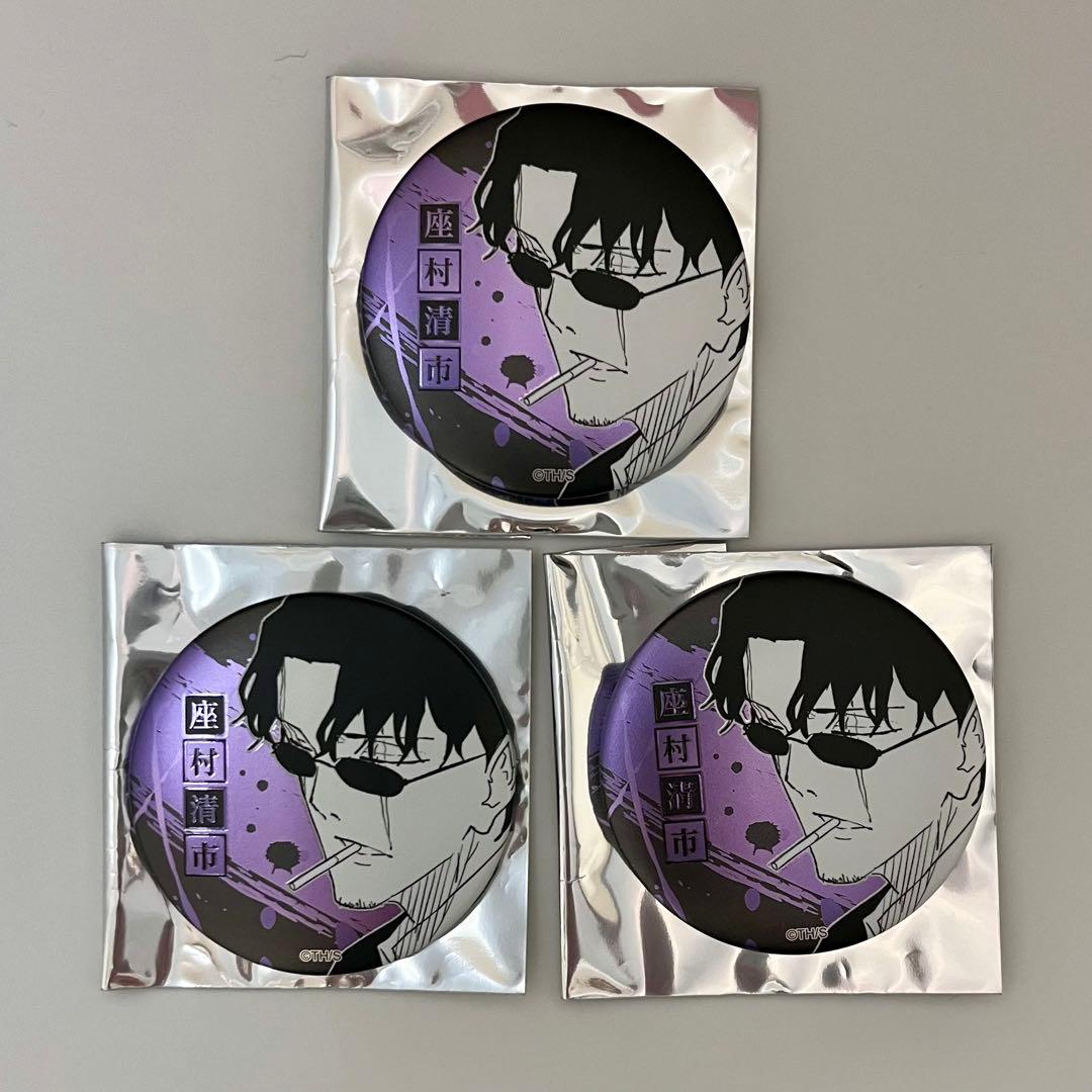 カグラバチ デコレクション缶バッジ 8点セット M109459422通販