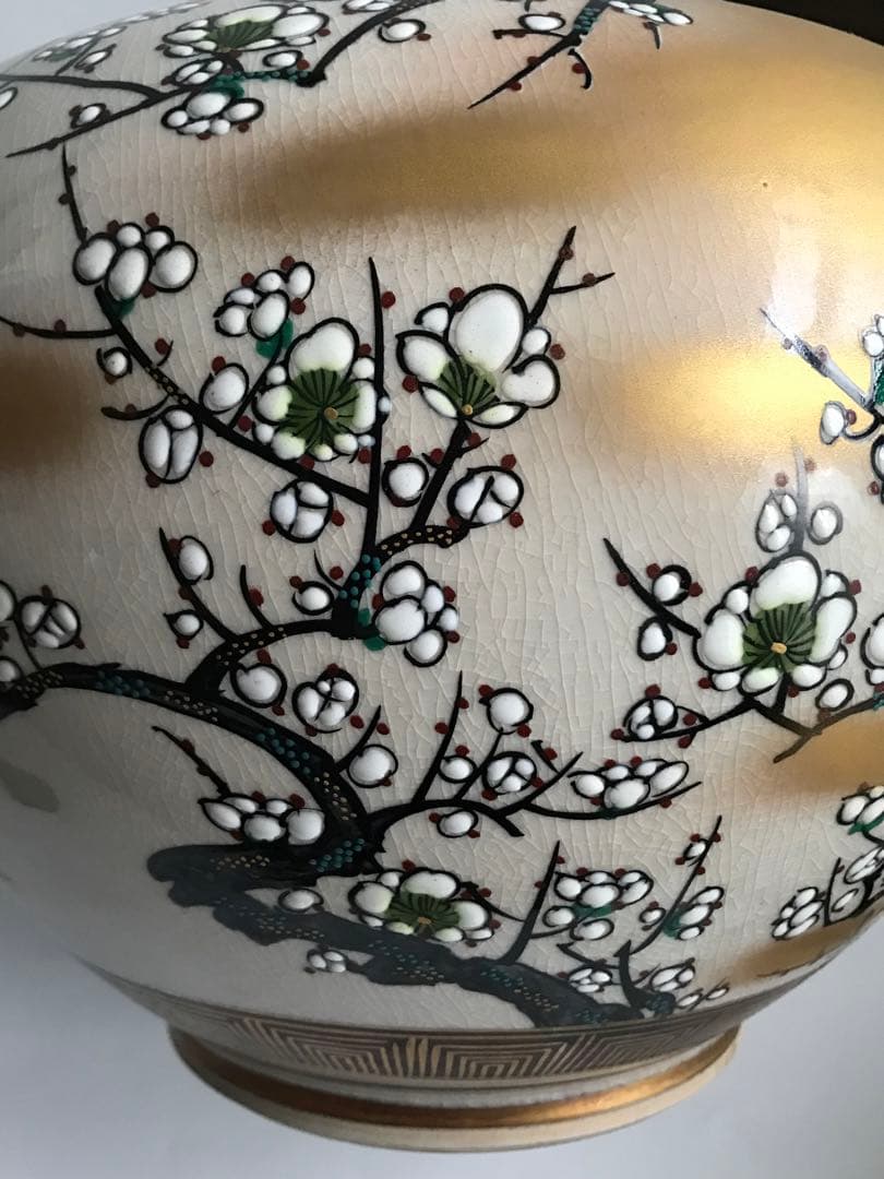 九谷焼 北村隆 竹隆在銘 梅に鳥　手描き　花瓶 大壺