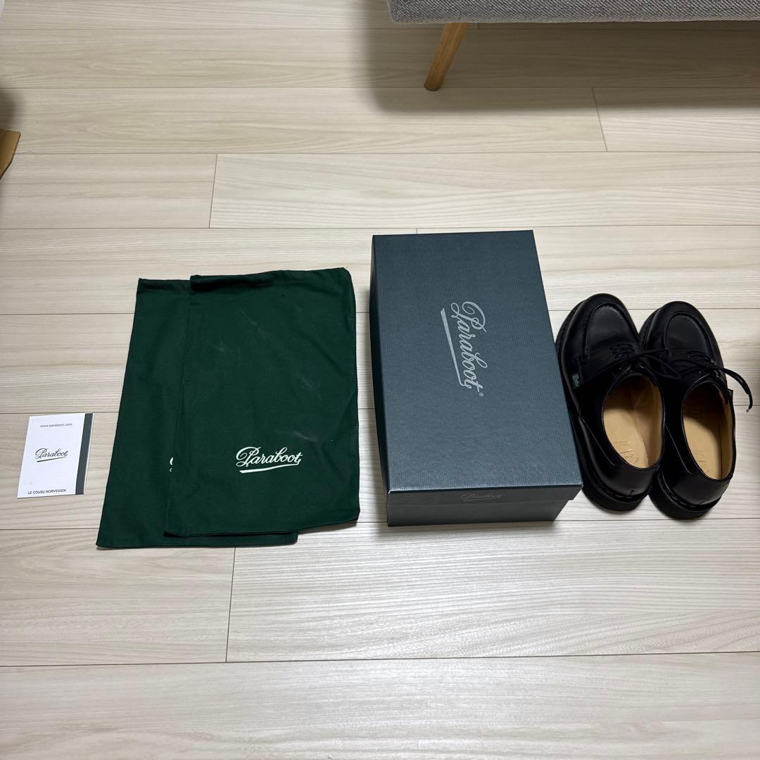 【24時間以内発送】Paraboot シャンボード　ブラック　7.5