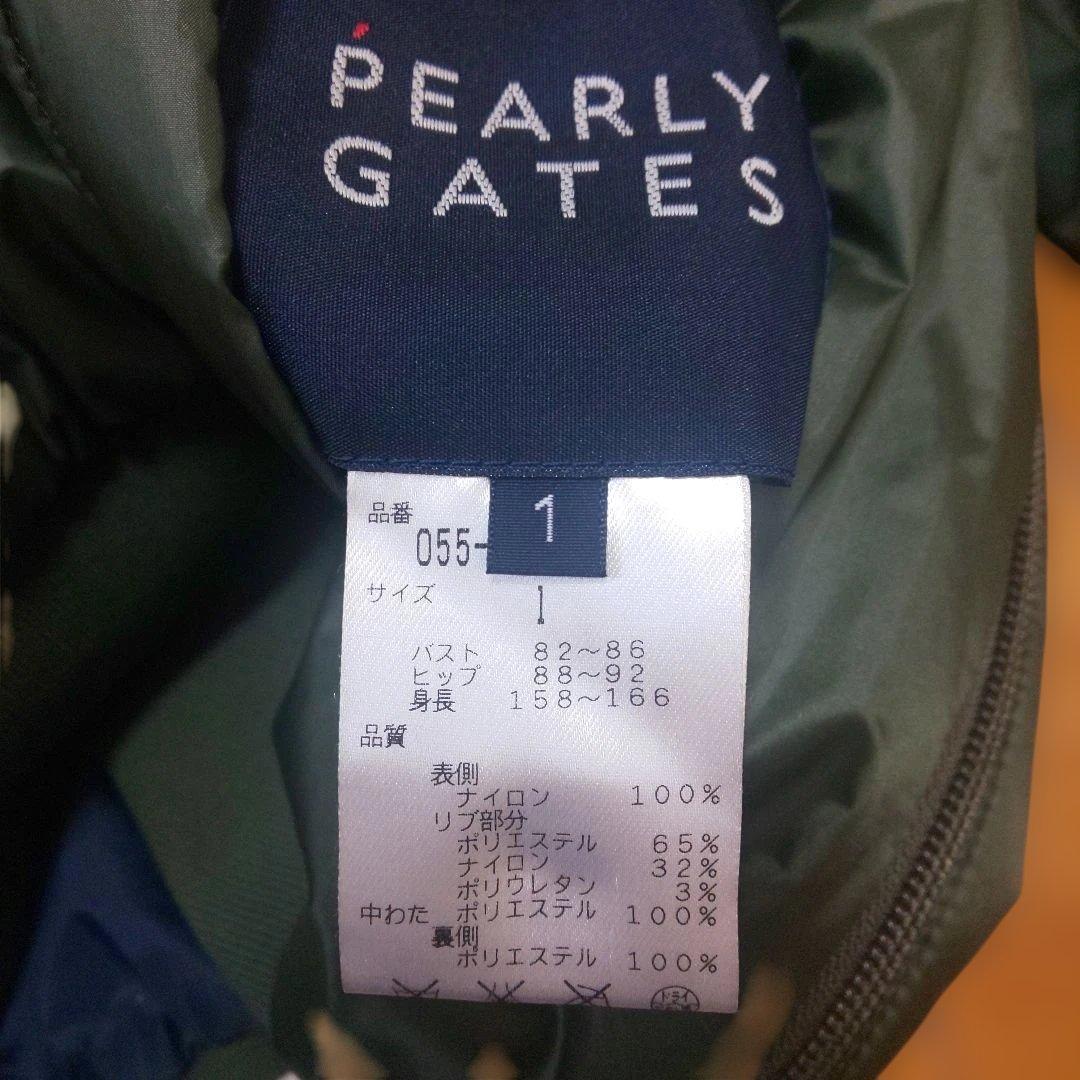 PEARLY GATES 4way中綿リバーシブルスニード