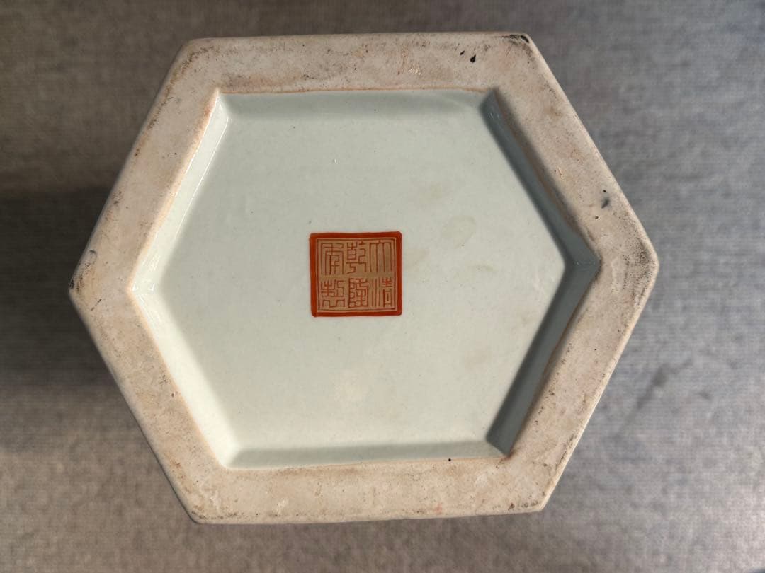 中国 大清乾隆年製銘 黒地粉彩龍鳳紋角瓶 右 高さ47.0cm 送料込み0106