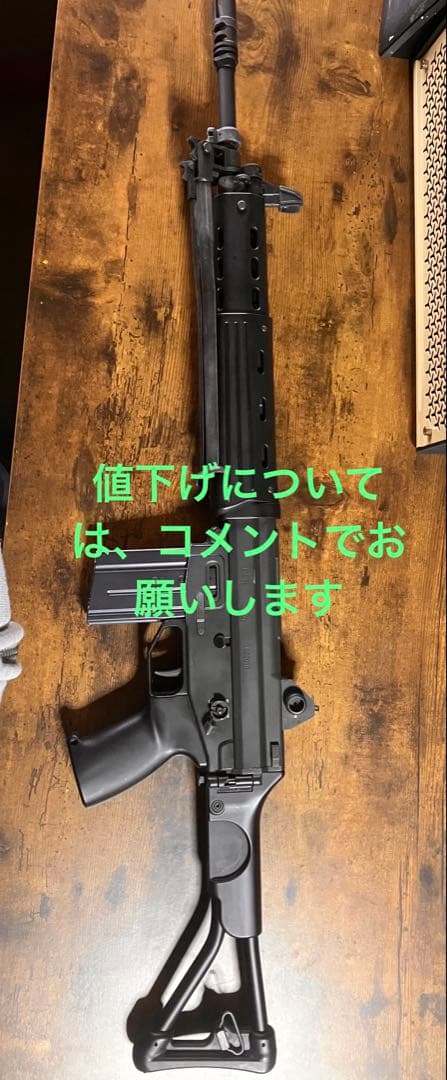 東京マルイ89式小銃　折曲銃床式　ガスガンgbb 東京マルイ 89式5.56mm小銃〈折曲銃床型〉ガスブローバック