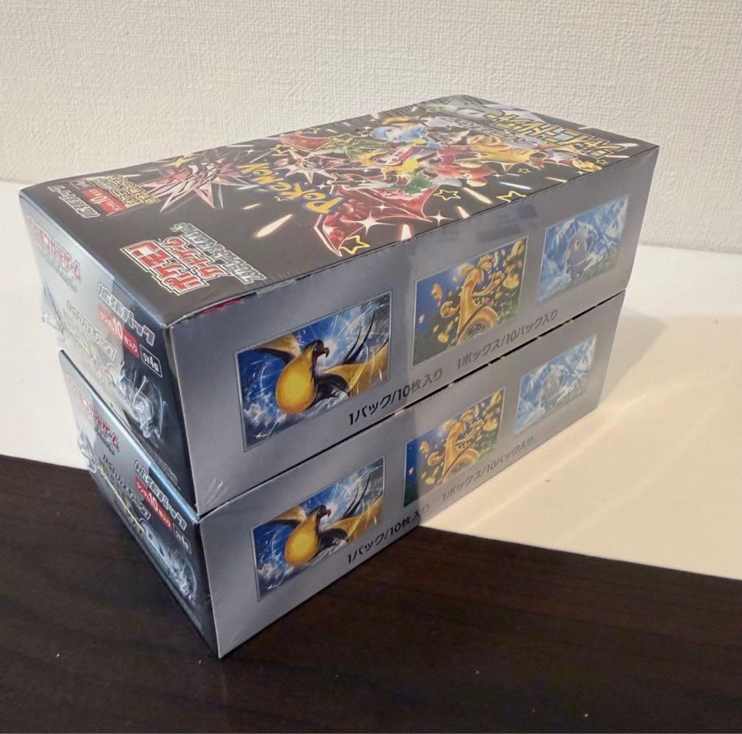 (2箱)ポケモンカードゲーム シャイニートレジャーEX (シュリンク付 )
