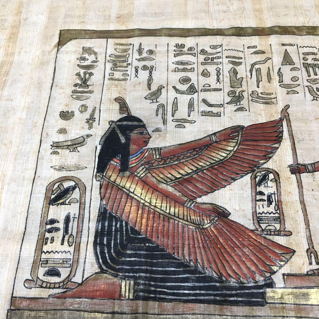 0476　パピルス 古代 エジプト 紙 絵画 その2