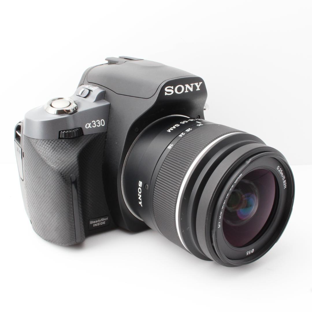 SONY α330 初心者向け一眼
