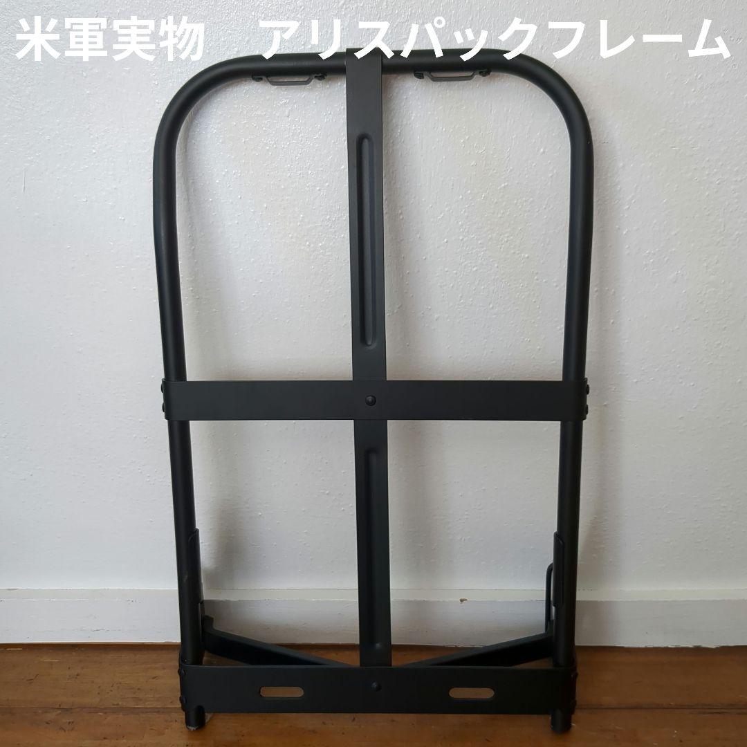 実物 Crime Company Patch パッチ ラージサイズ