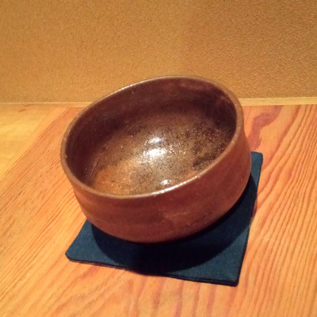 【真作 名品】古因久山　勘助 造 (江戸期) 鳥取城御庭焼