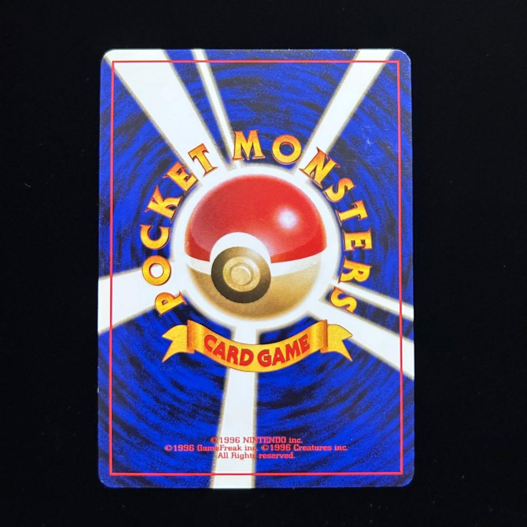 ナ*サ様 旧裏 映画公開記念パック サザンアイランド 9枚セット