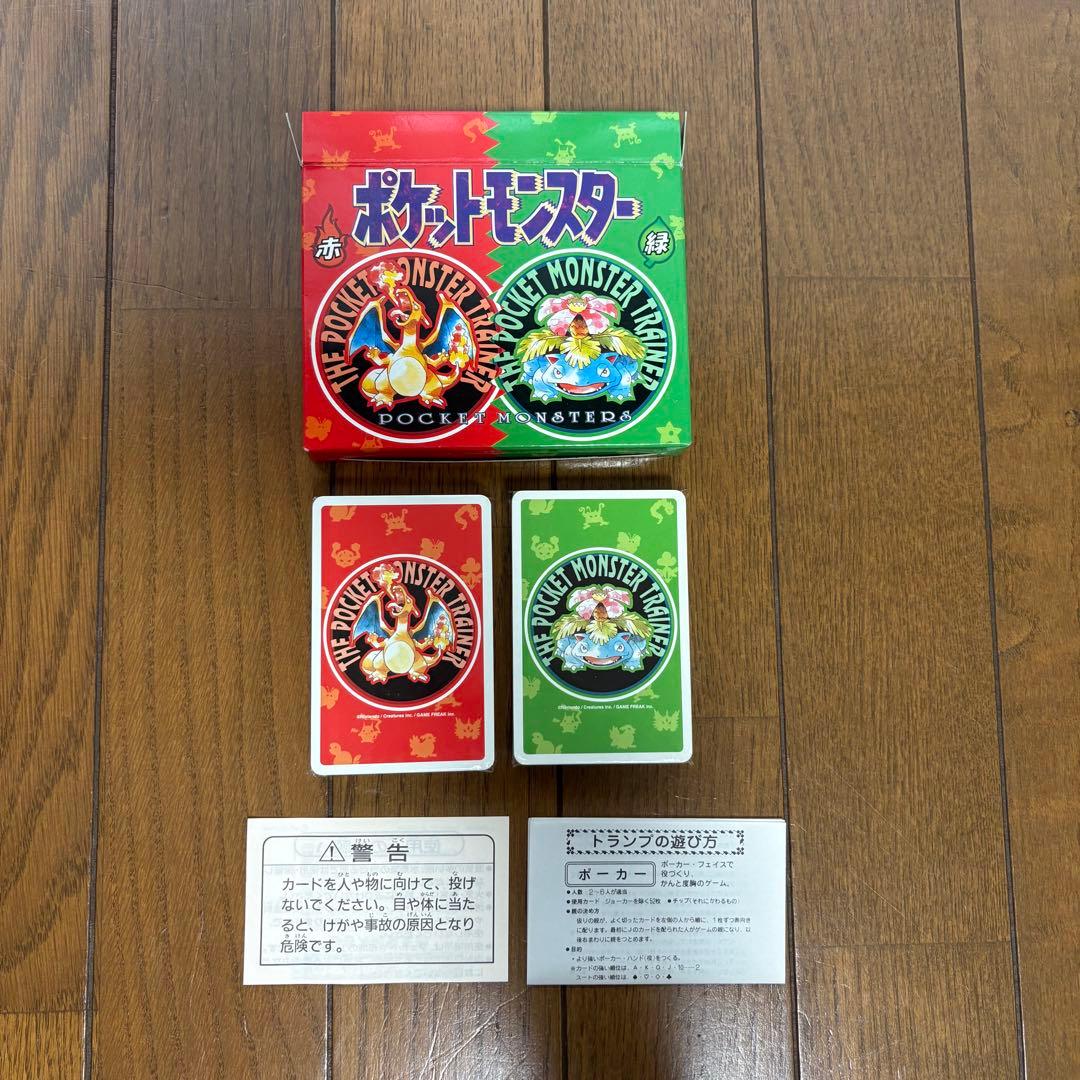 ポケットモンスター　トランプ　赤　緑 未使用
