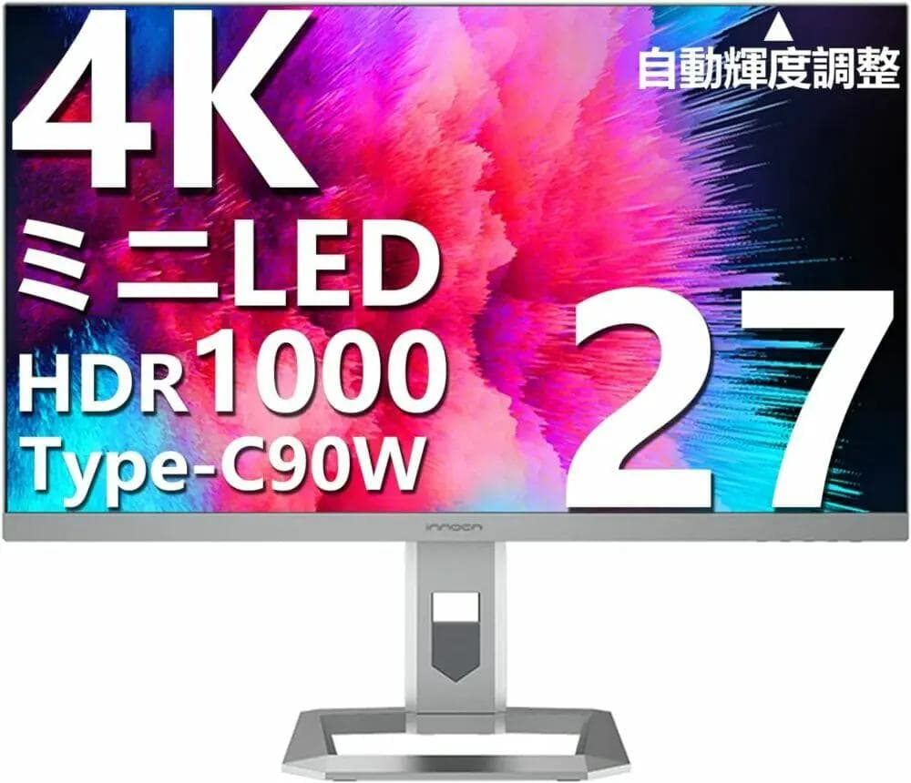 n*h様 新品 INNOCN 27M2U ミニLED 4K HDR1000 Sw Amazon.com: INNOCN 27