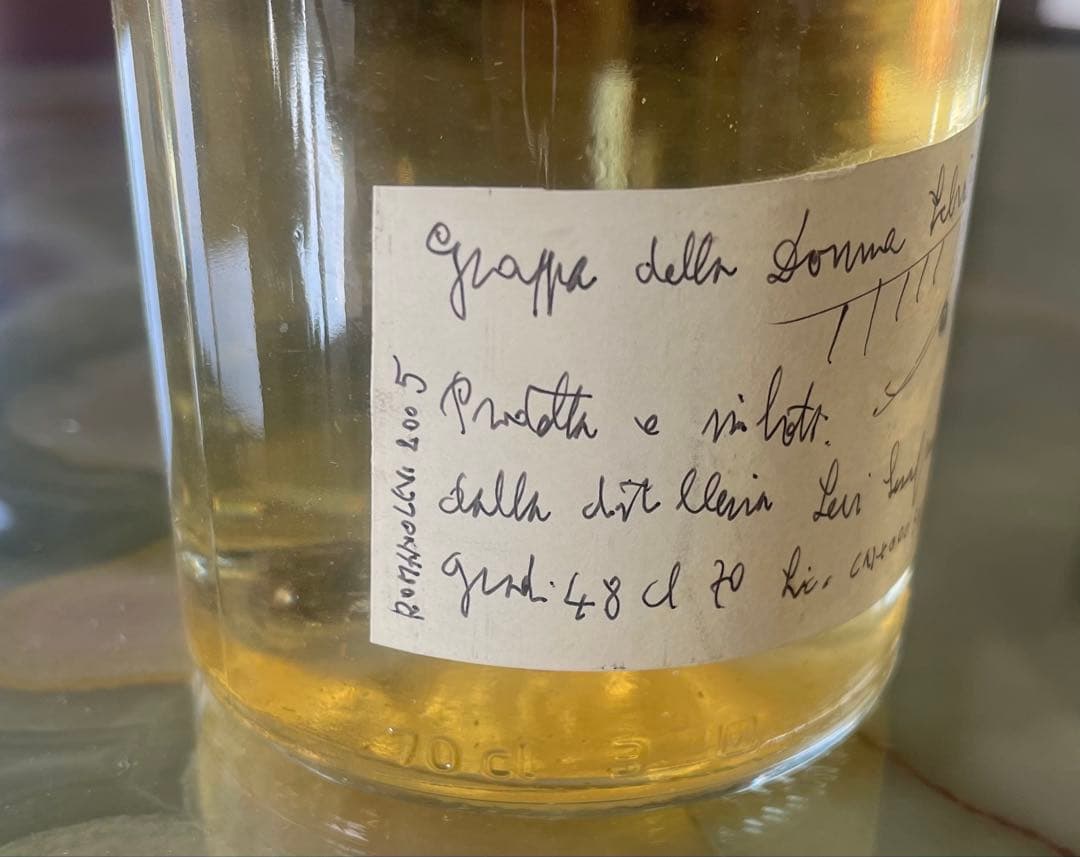 未開封【ロマーノ・レヴィ】2005年グラッパ