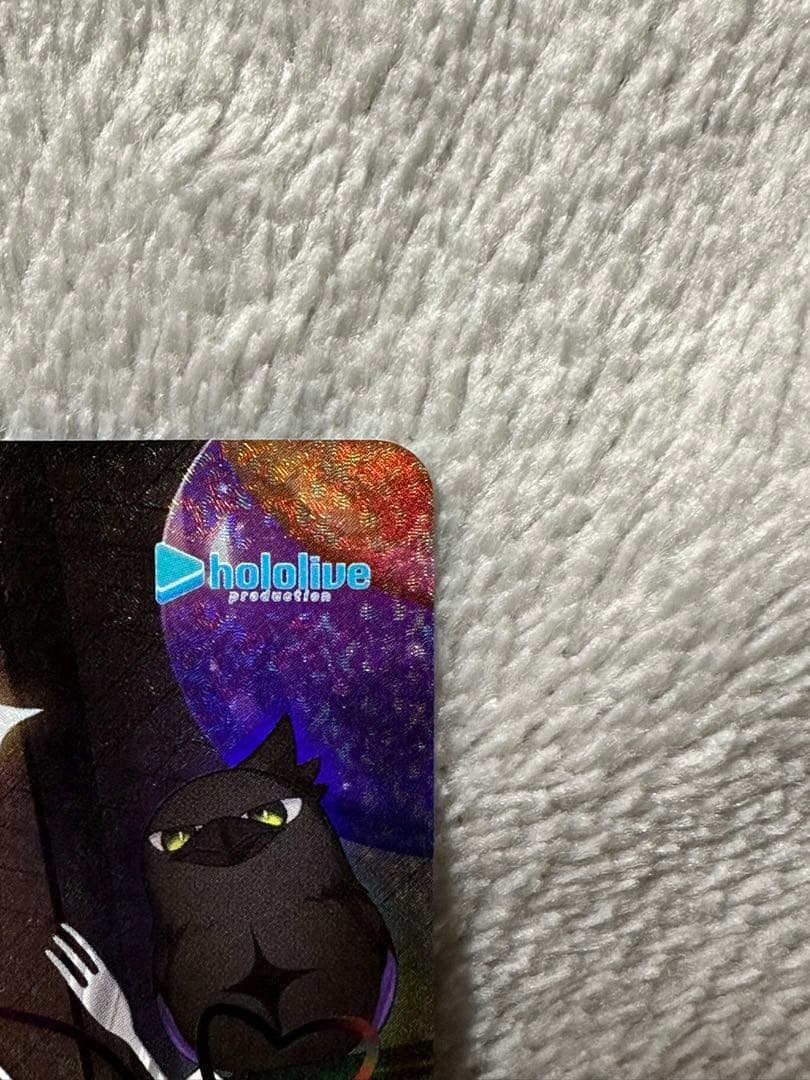 ヴァイスシュヴァルツ 両手いっぱいの幸せ サイン