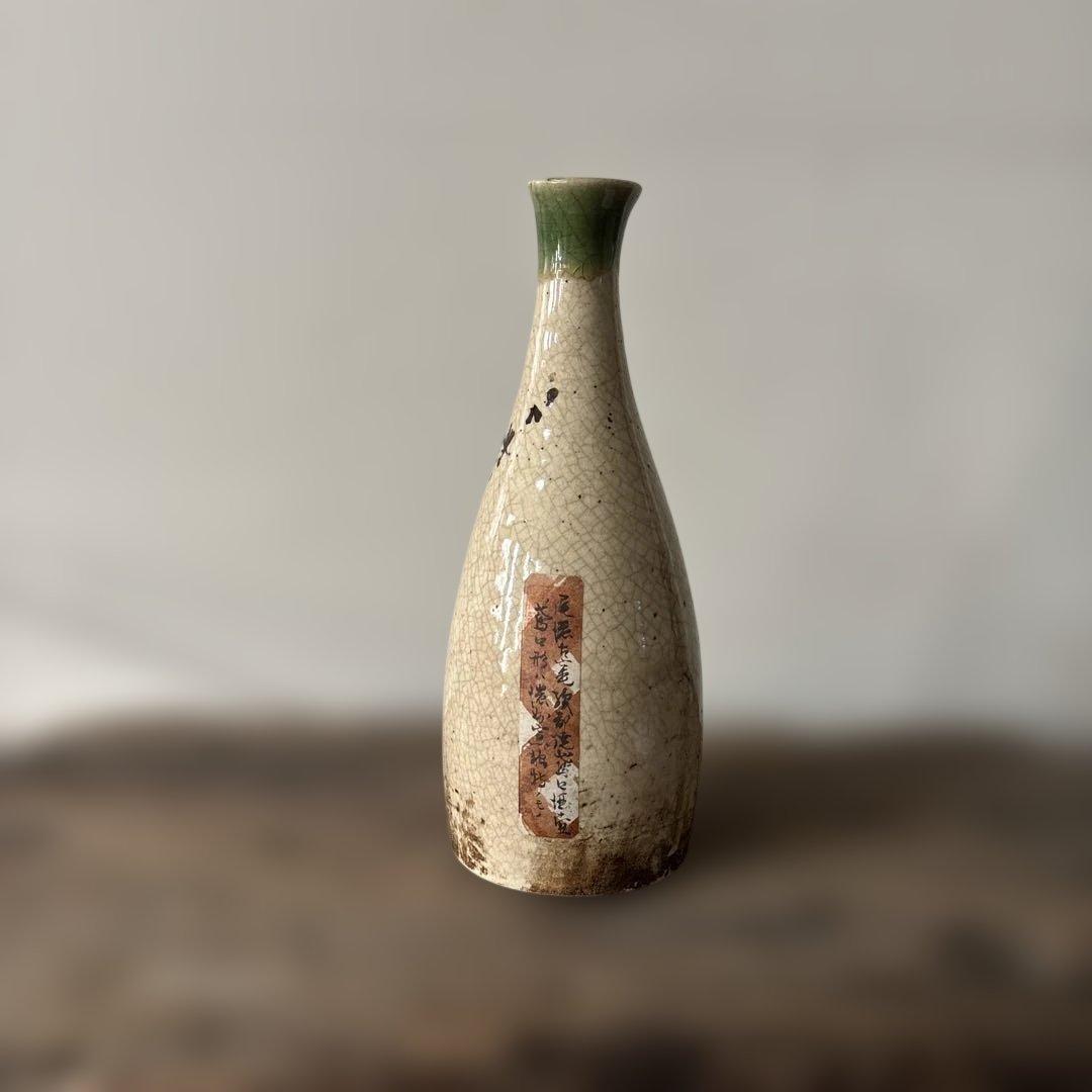 時代 織部 唐津 徳利 江戸時代 花入 アンティーク 古美術 骨董 検:李朝