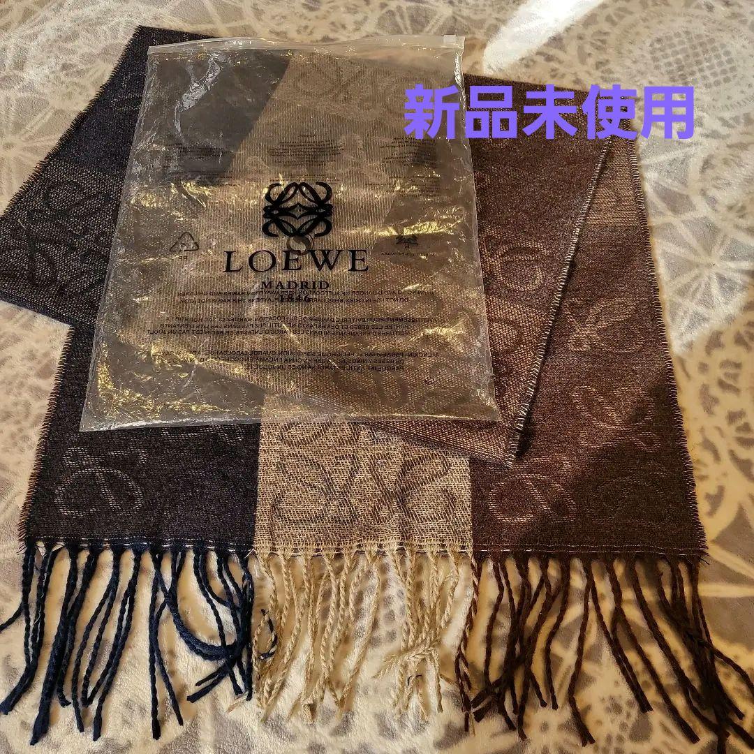 LOEWEロエベ チェッカーボードスカーフ マフラー アナグラム ウール
