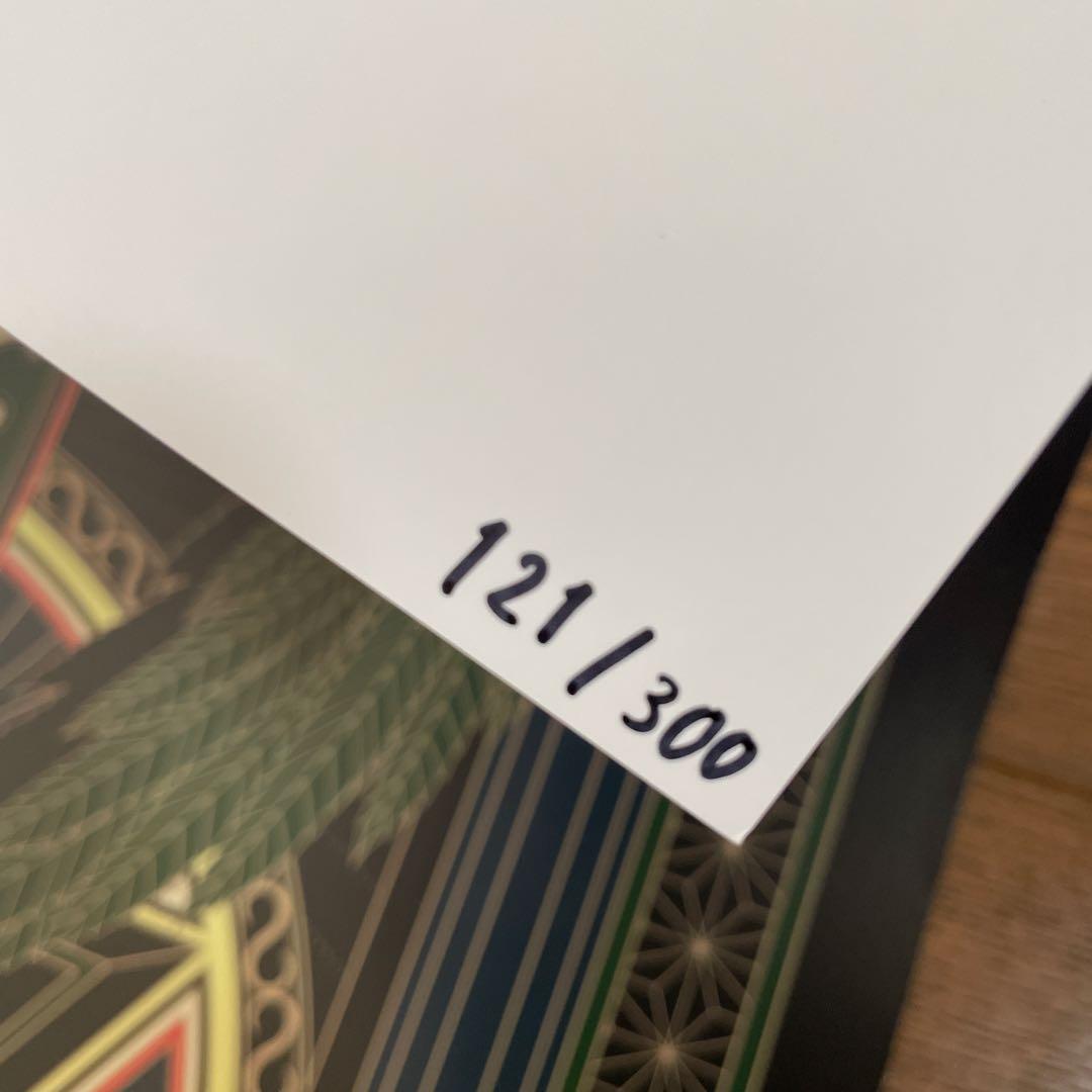 チャッカーズ 阿波大麻祭 限定ポスター