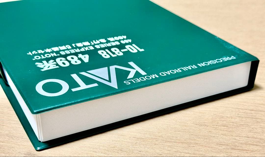 KATO 489系特急「能登」5両基本セット