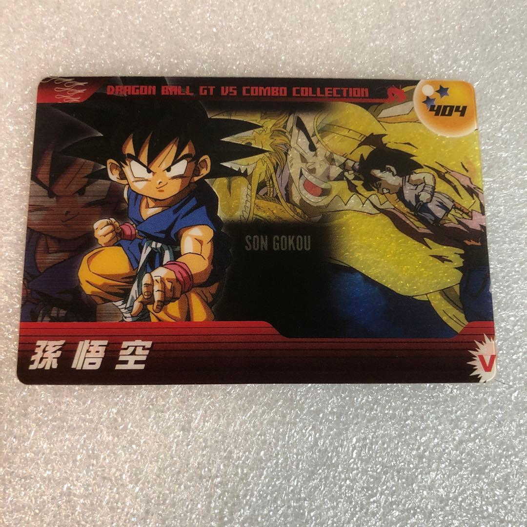 2004年発売ドラゴンボールZ 森永ウエハース カード150枚以上