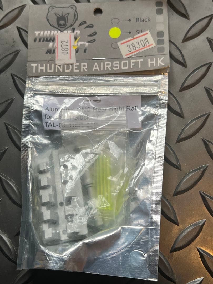 KSC GLOCK18c スライドカスタム