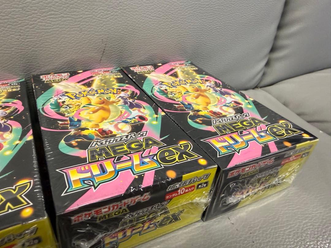 ポケモンカードMEGAドリーム ハイクラスパック ex 4BOX