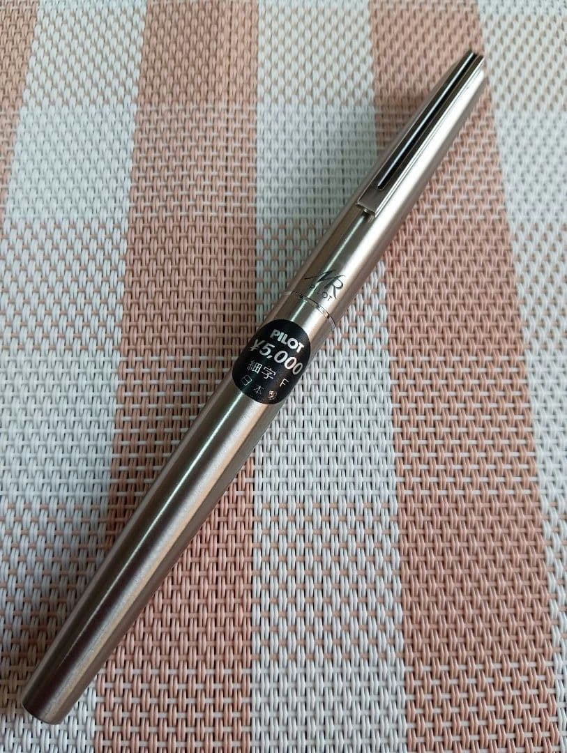 パイロット 2010年限定万年筆 Fニブ 細字 ボールペン グランセ