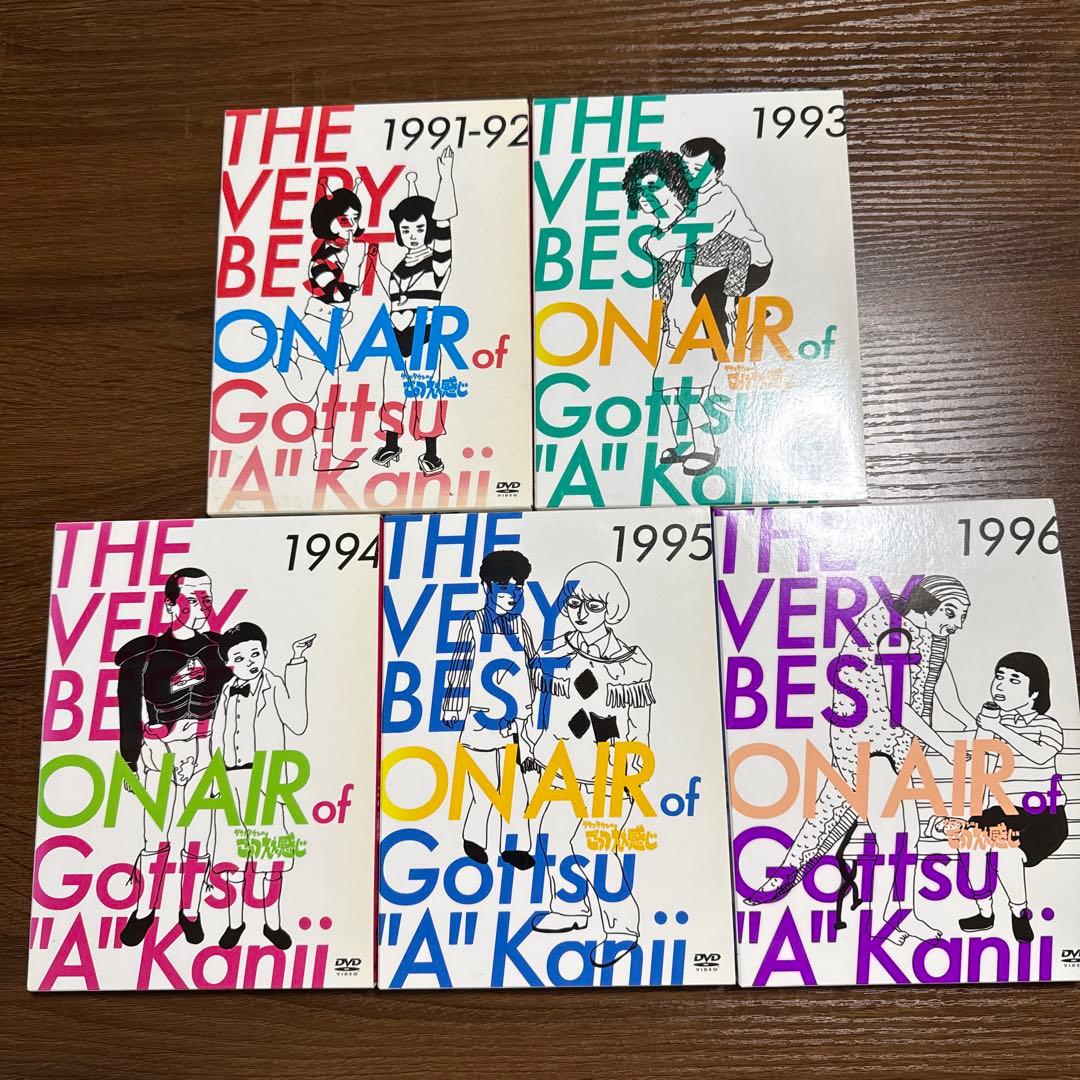 H*9様 THE VERY BEST ONAIR ofダウンタウンのごっつええ感 Amazon.co.jp: THE VERY BEST ON AIR of ダウンタウンのごっつええ感じ