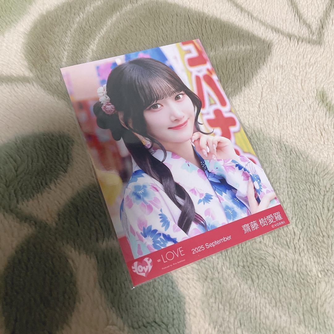 期間限定値下げ】内緒バナシ 齋藤樹愛羅 直筆 生写真 齋藤 樹愛羅 on X