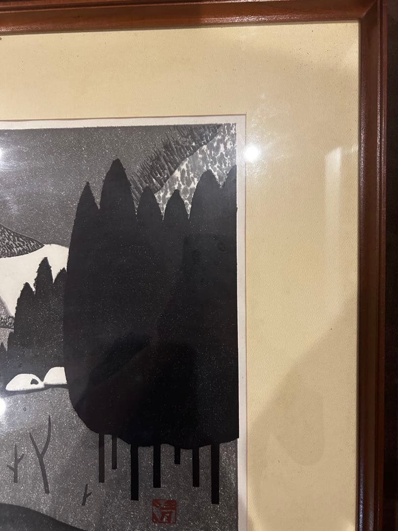 斎藤清 会津の冬（40） 1979 86/130 - メルカリ