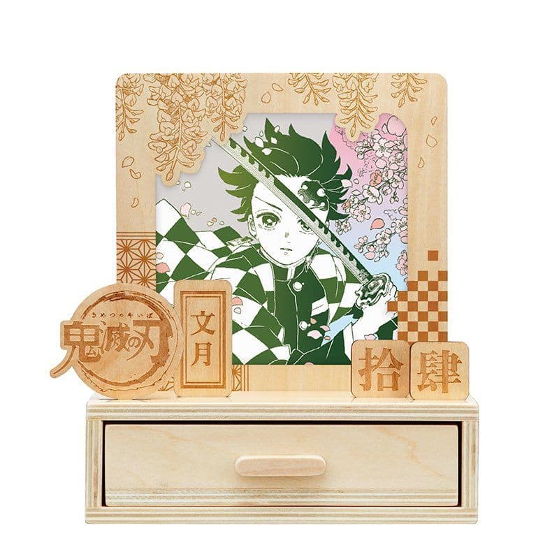 鬼滅の刃コミックカレンダー2024