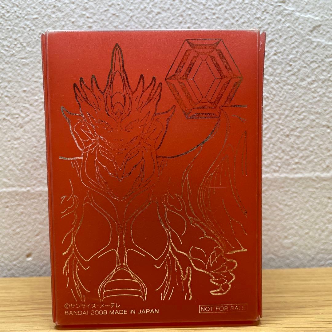 バトスピ 初期非売品 デッキケース 龍皇ジークフリード