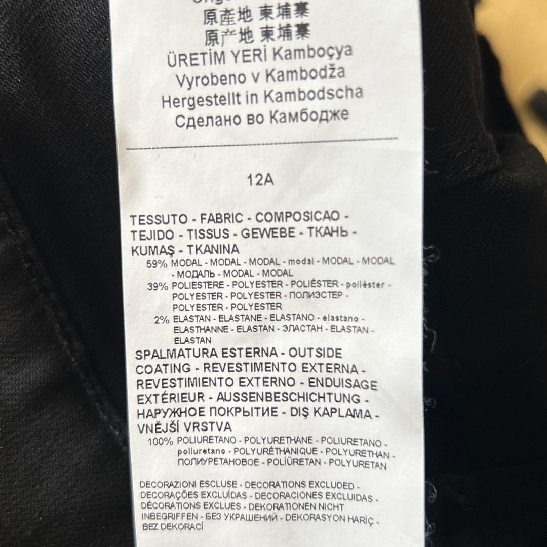 ゆら様 専用 エンポリオ・アルマーニ キッズ レザー風パンツ ゆら様