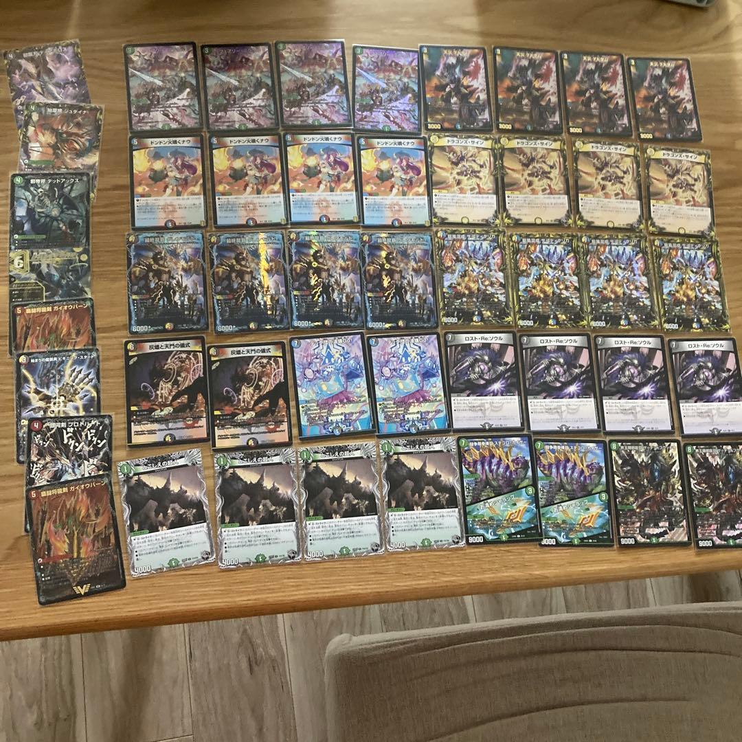 デュエマ　5cモルト 2022年12月優勝構築ベース　デッキ デュエマ 5cモルト 2022年12月優勝構築ベース デュエマ 5cモルト 2022