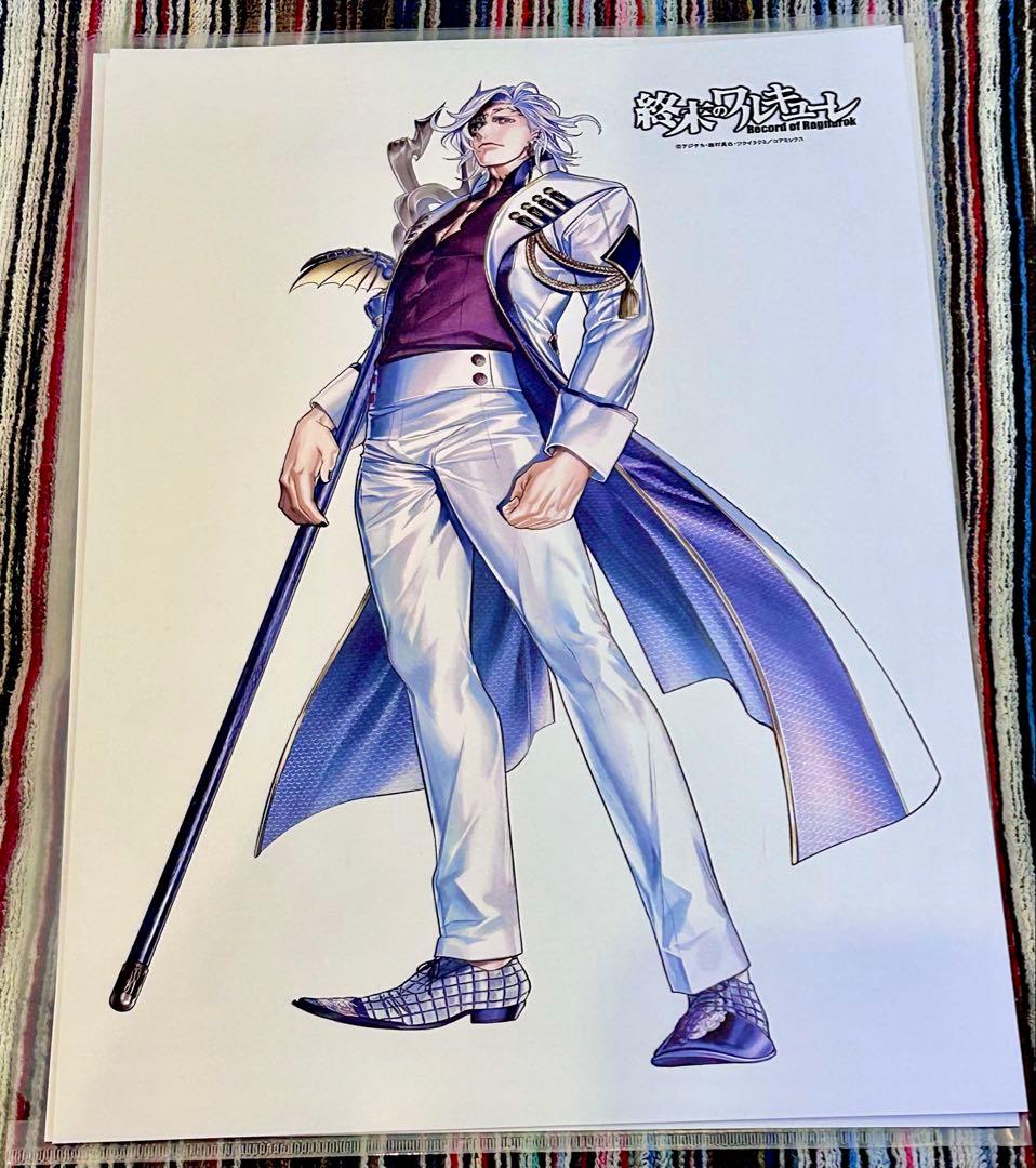 終末のワルキューレ 始皇帝 TSUTAYA イラストカード 川崎 限定