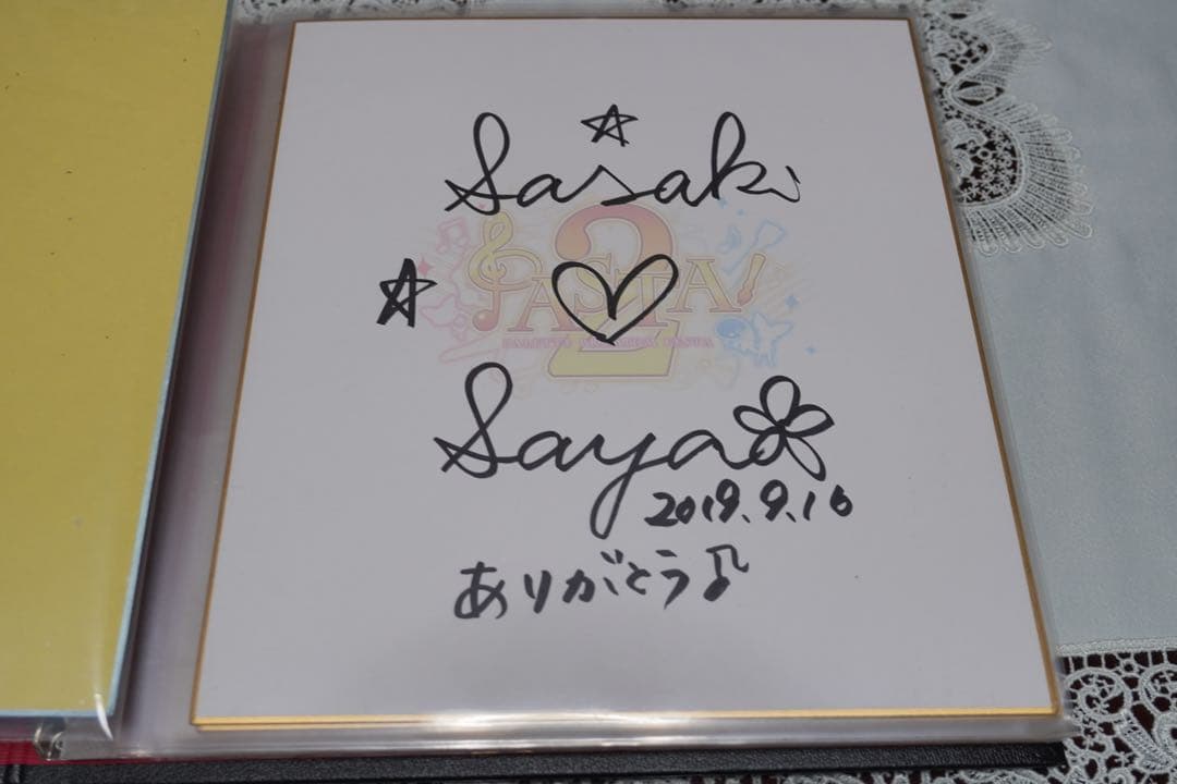 Thankyou PASTA2 プレミアムチケット 各演者直筆サイン