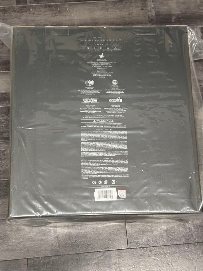 残1個 ライフサイズスターウォーズ1/1グローグー キャリーバッグ付ホットトイズ