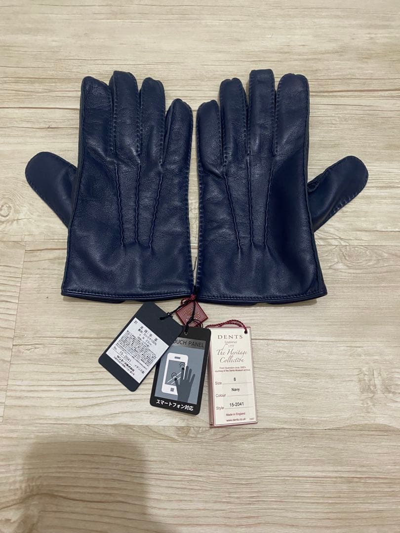 DENTS ネイビー羊革手袋シルク裏地8 23センチ