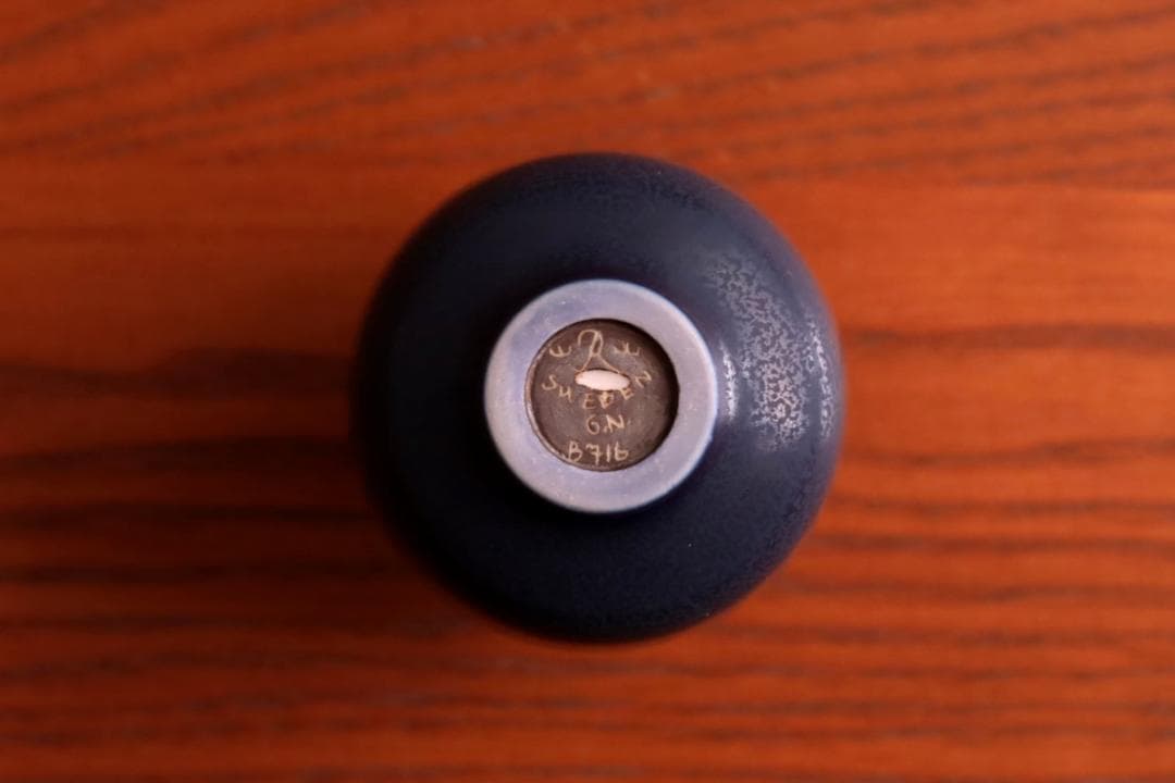 Gunnar Nylund グンナーニールンド 花器 33899