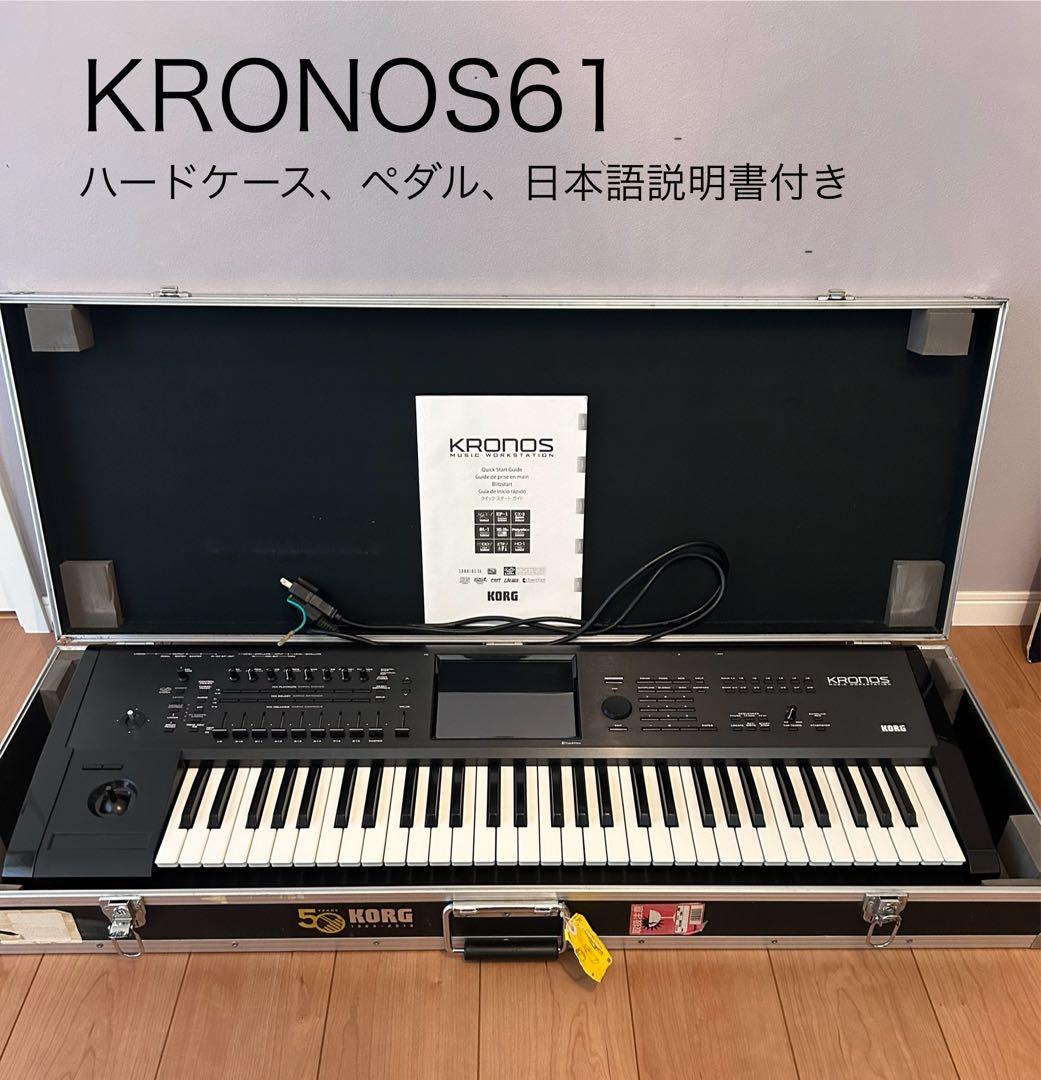 太鼓の達人 公式マイバチ ハウスバチ セット h2+H74太鼓の達人マイバチ