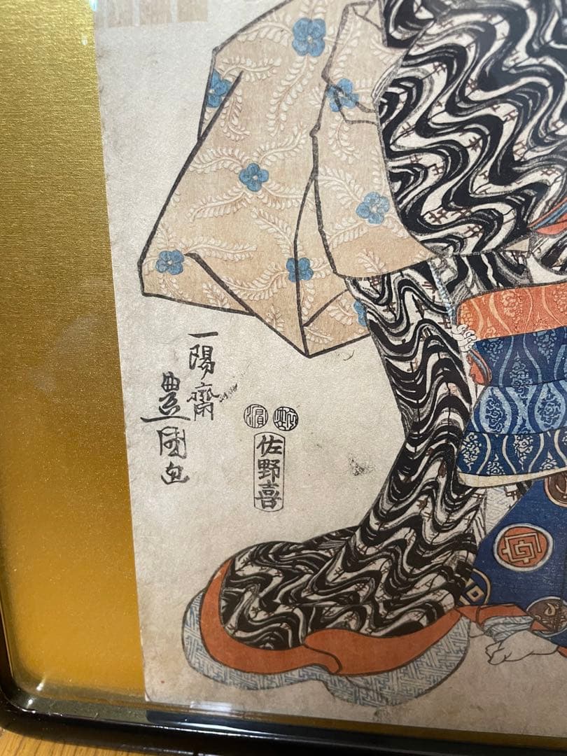 漆額装●国貞 百人一首絵抄 八十三 藤原清輔朝臣