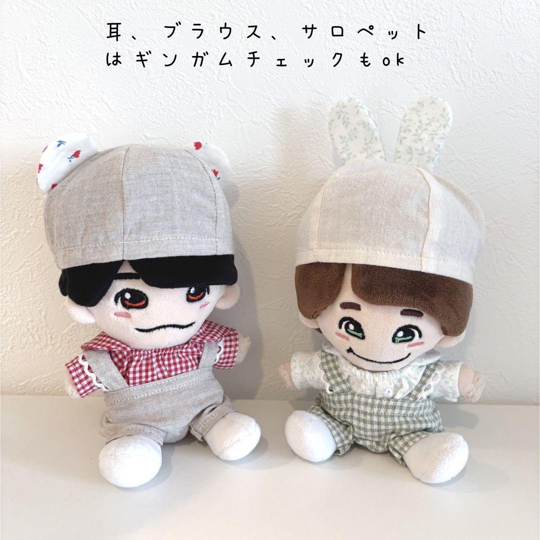 新作♡ちびぬい服♡ なにわ男子　ナチュラル3点セット　オーダーページ