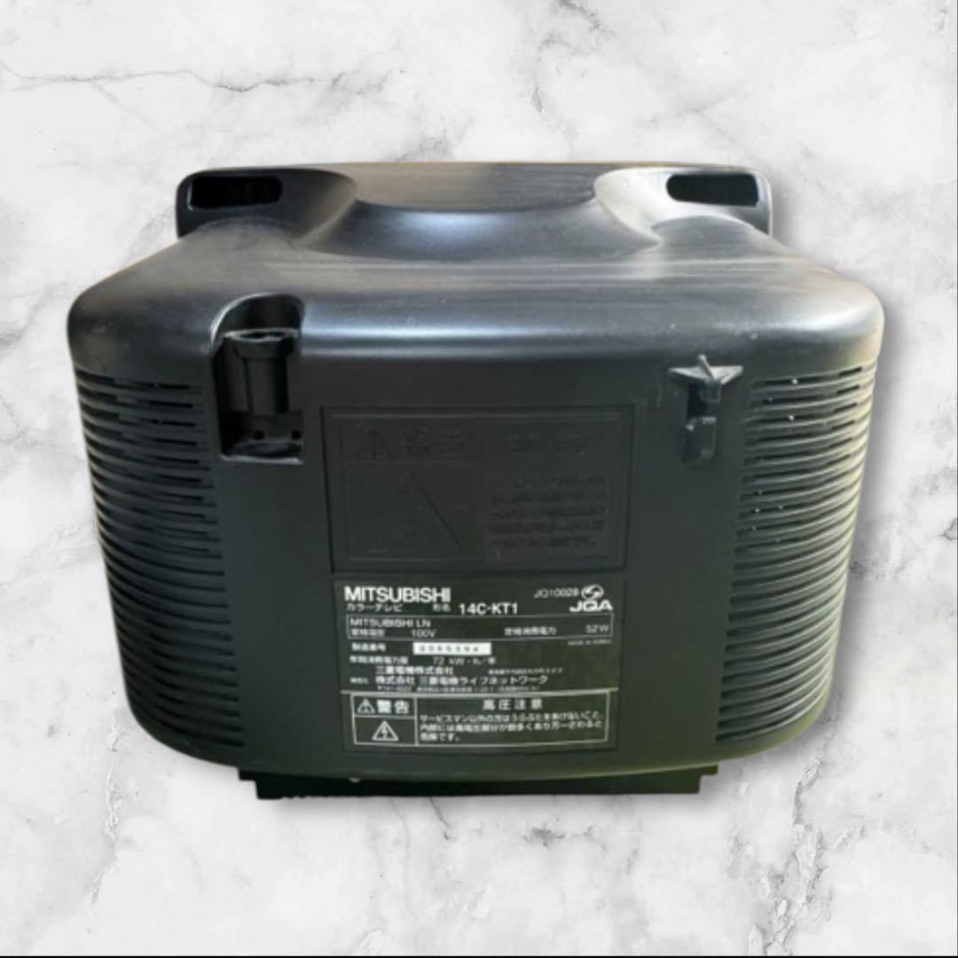 MITSUBISHI カラーテレビ 阪神タイガースモデル 14C-KT1