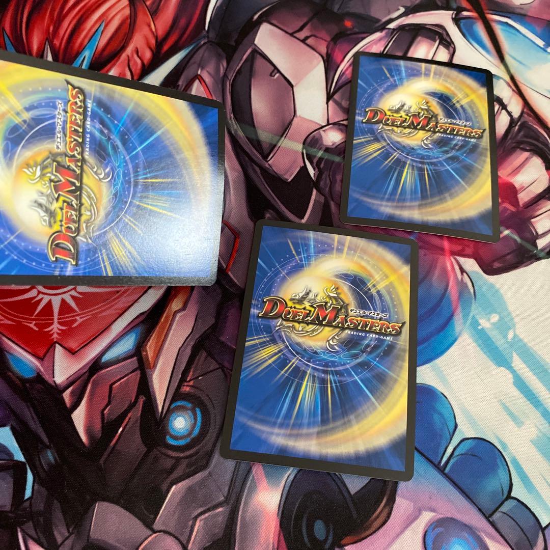 アルカディアスモモキング B 3枚